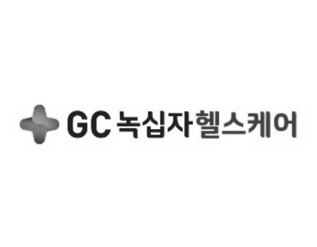 GC녹십자헬스케어